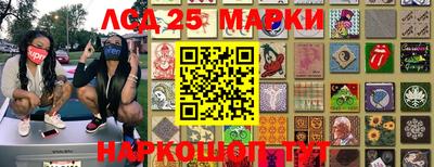МДМА Севастополь