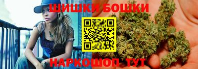 МДМА Севастополь