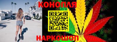 метамфетамин Свободный