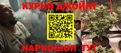 метамфетамин Свободный