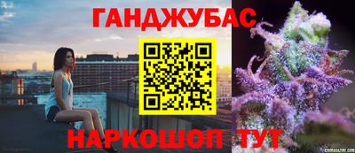 метамфетамин Свободный