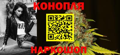 соль курить ск Северобайкальск