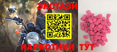 метамфетамин Свободный