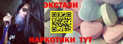 метамфетамин Свободный