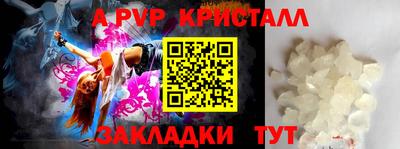 метамфетамин Свободный