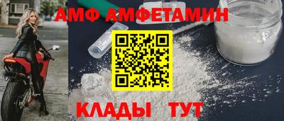 соль курить ск Северобайкальск