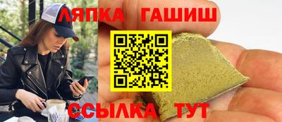 метамфетамин Свободный