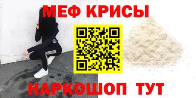 соль курить ск Северобайкальск
