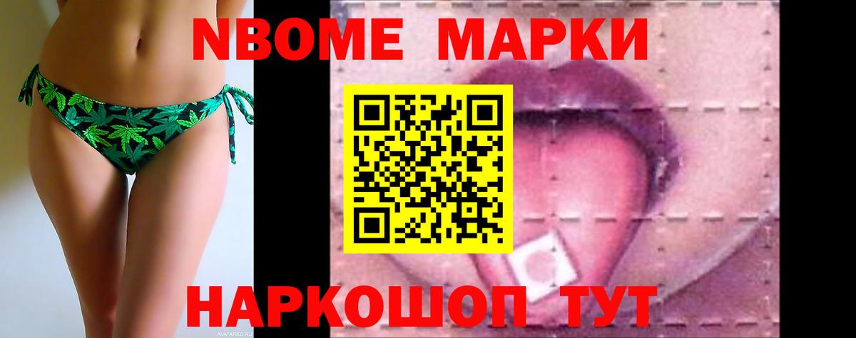 Лсд 25 экстази ecstasy  hydra вход  Астрахань  Вход с VPN 